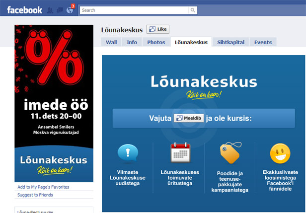 Lounakeskus