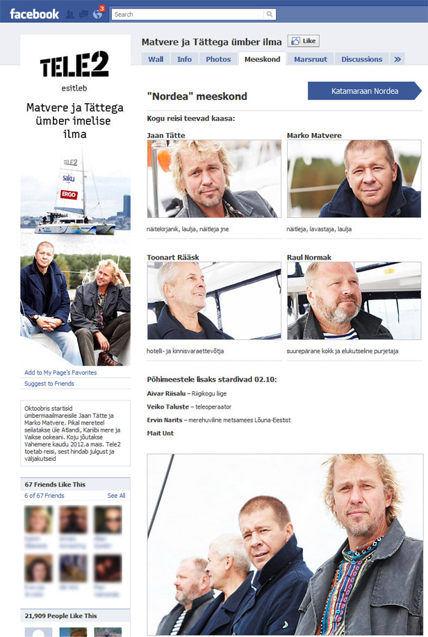 Matvere-Tatte-umber-ilma