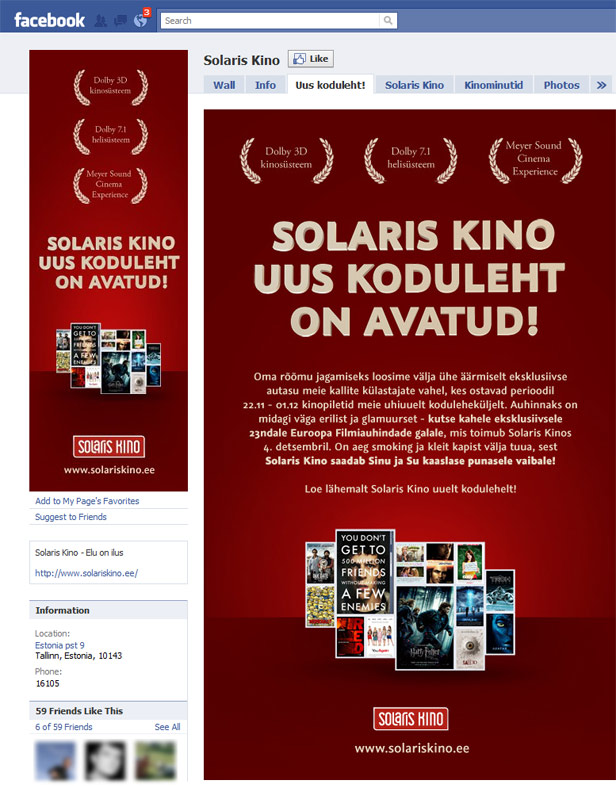 Solaris-Kino